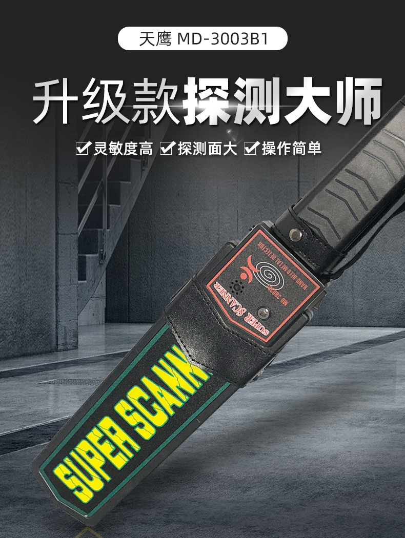 EST-1003首圖2.jpg EST-1003首圖2.jpg