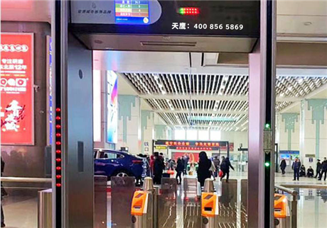 哪些公共場(chǎng)所需要安裝測(cè)溫安檢門?