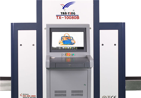 行李安檢門(mén):確保現(xiàn)代公共場(chǎng)所的安全和效率