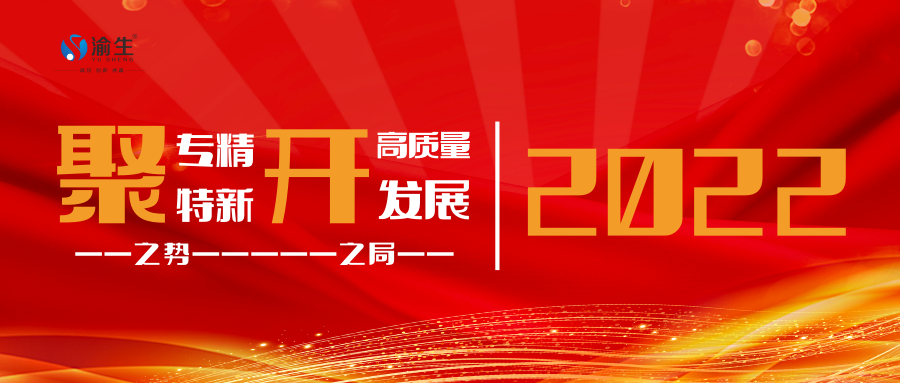 聚.png 聚.png